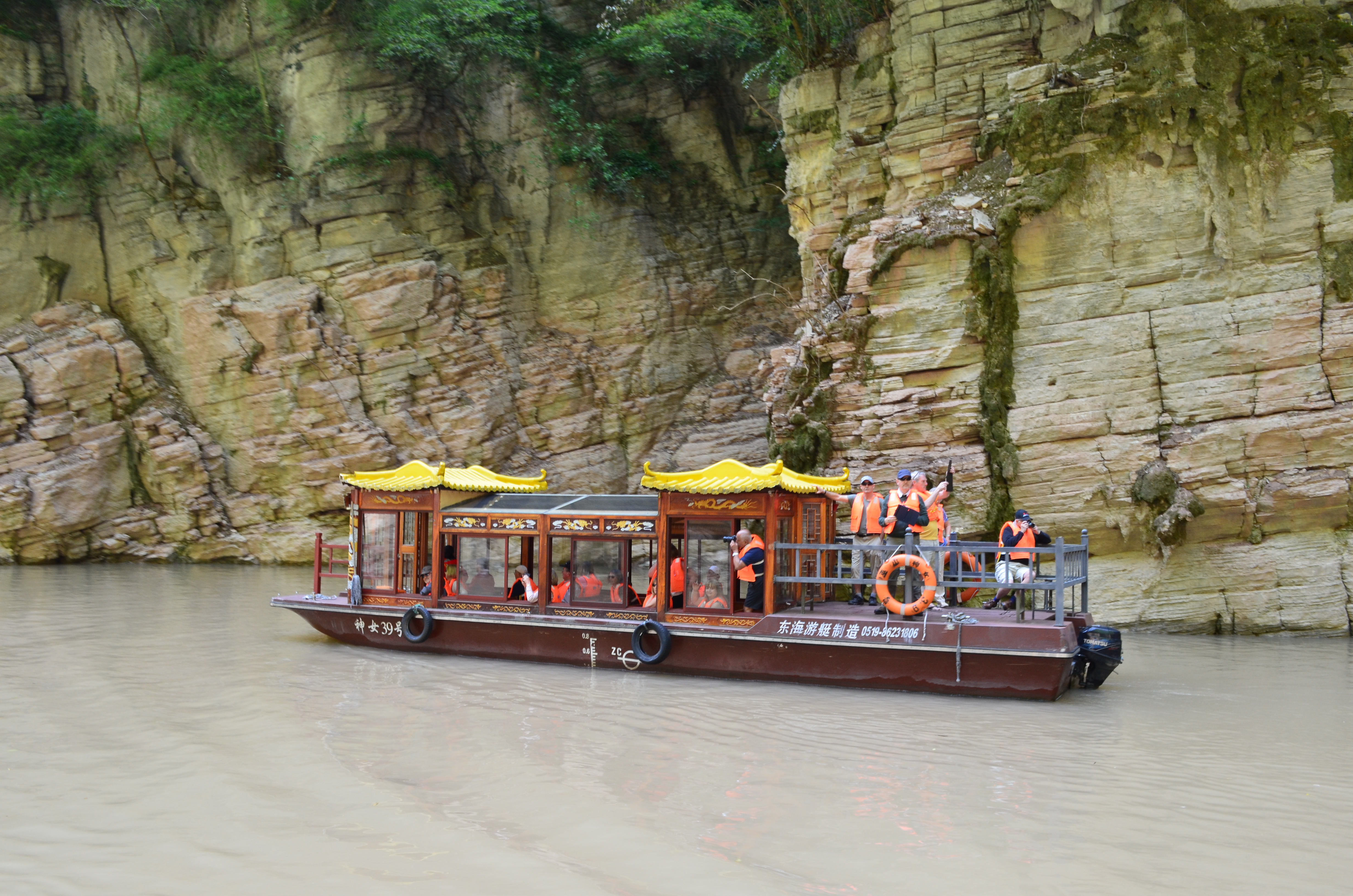 ./2018/03 - Viking China/17 - Three Gorges/DSC_0480.JPG